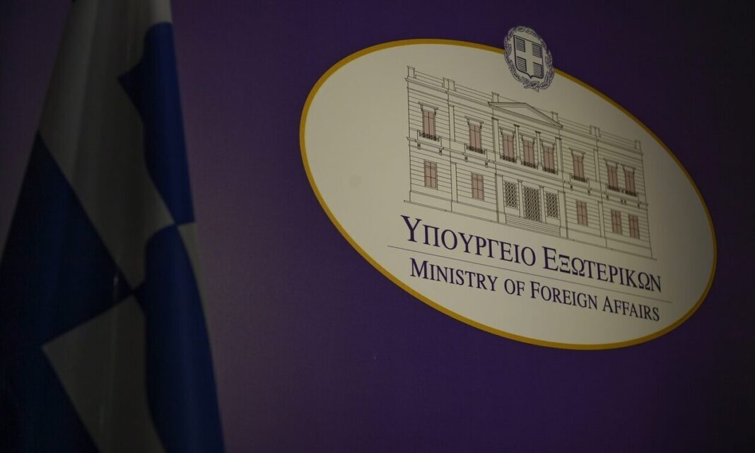 Το ΥΠΕΞ απάντησε στις ανιστόρητες τουρκικές προκλήσεις -«Αντιπαραγωγικές οι εχθροπαθείς δηλώσεις»