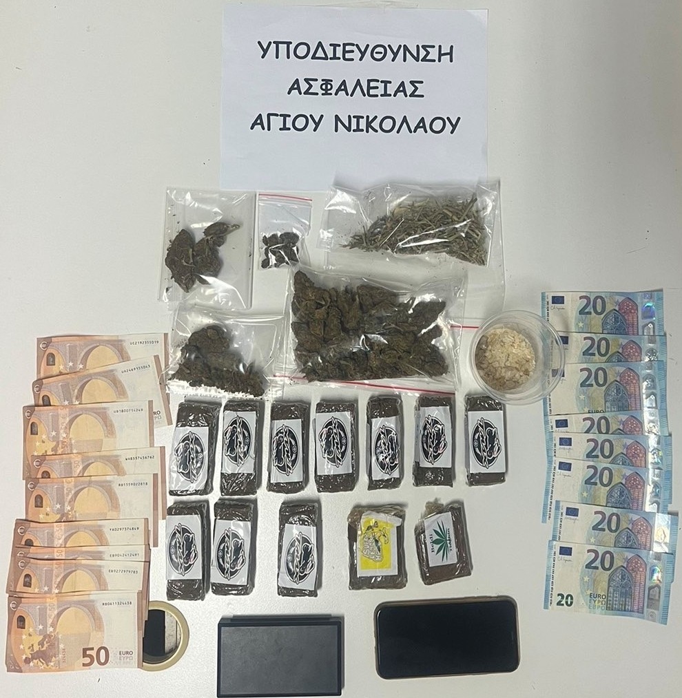 Κρήτη: Τρεις συλλήψεις για κατοχή και διακίνηση ναρκωτικών