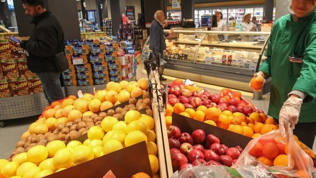 Αυξήσεις στα τρόφιμα: Ποια πληρώσαμε ακριβότερα τον Αύγουστο
