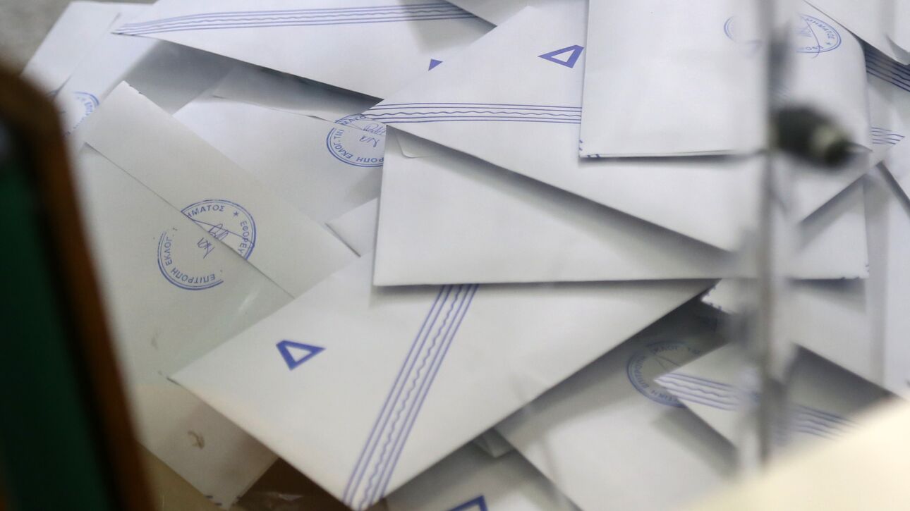 Αυτοδιοικητικές Εκλογές: Πώς θα εκλέξουμε δημάρχους και περιφερειάρχες – Αναλυτικός οδηγός