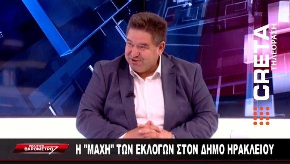 Μ. Καραμαλάκης στο Creta: «Δεν έχω ανάγκη από τίτλους – Είμαι βέβαιος ότι θα είμαι αποτελεσματικός Δήμαρχος»