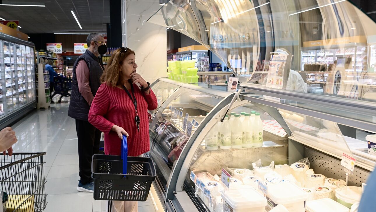 Market Pass: Μέχρι πότε γίνεται η υποβολή των αιτήσεων – 12 χρηστικές ερωτήσεις