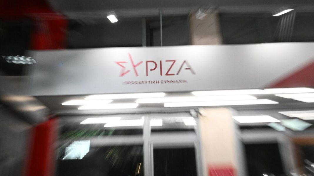 Εκλογές ΣΥΡΙΖΑ: Έκλεισαν οι κάλπες – Πότε αναμένεται η πρώτη ασφαλής εκτίμηση για νέο πρόεδρο