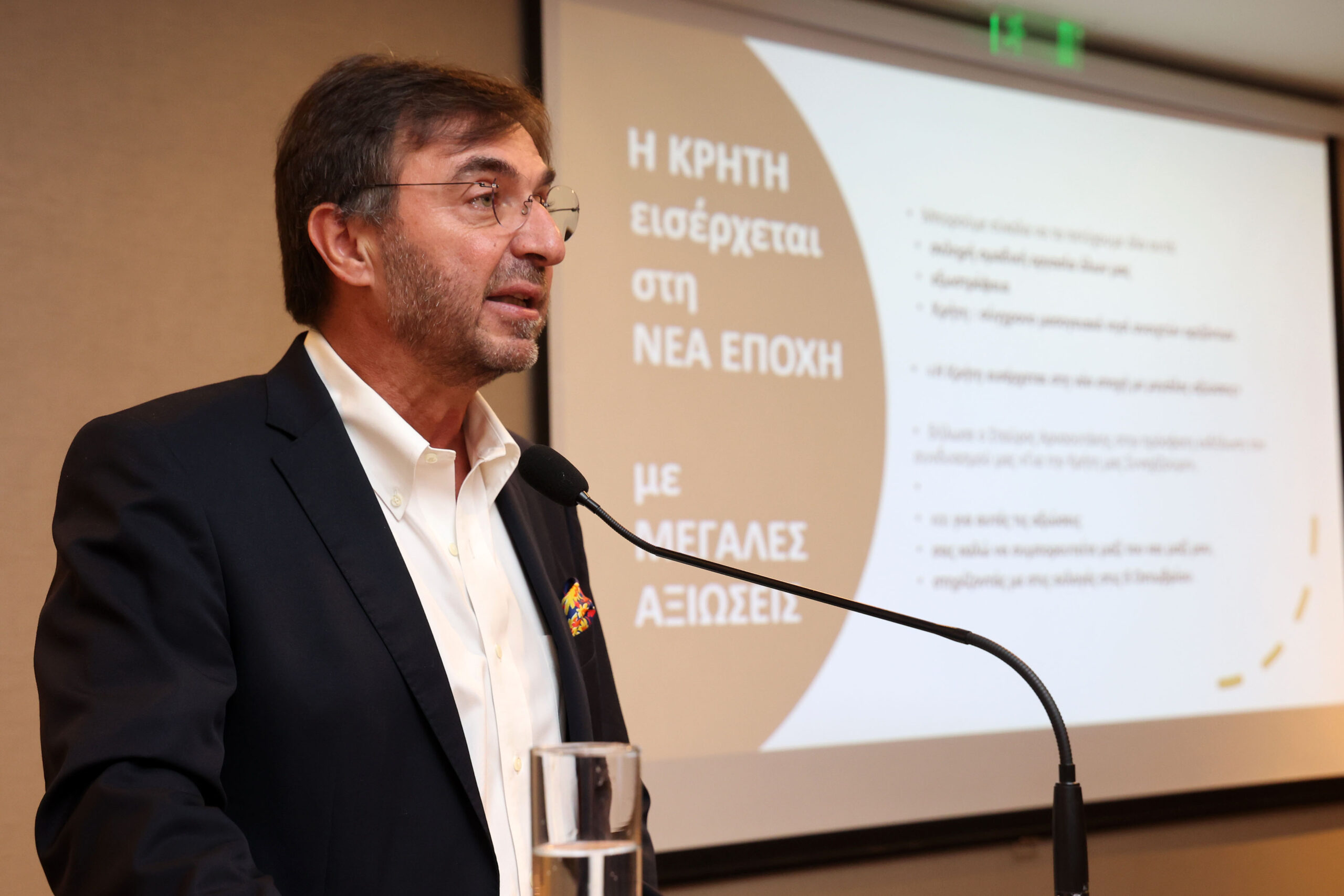 Πλήθος κόσμου, «παλμός» και συγκεκριμένες προτάσεις από τον Γιώργο Αλεξάκη