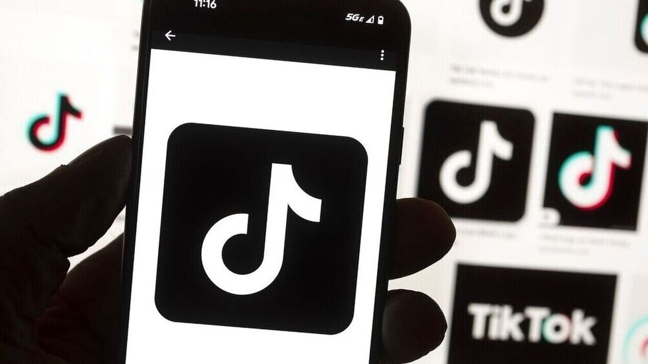 TikTok για πρόστιμο από Ε.Ε.: «Διαφωνούμε με σεβασμό, ιδιαίτερα με το ύψος του»