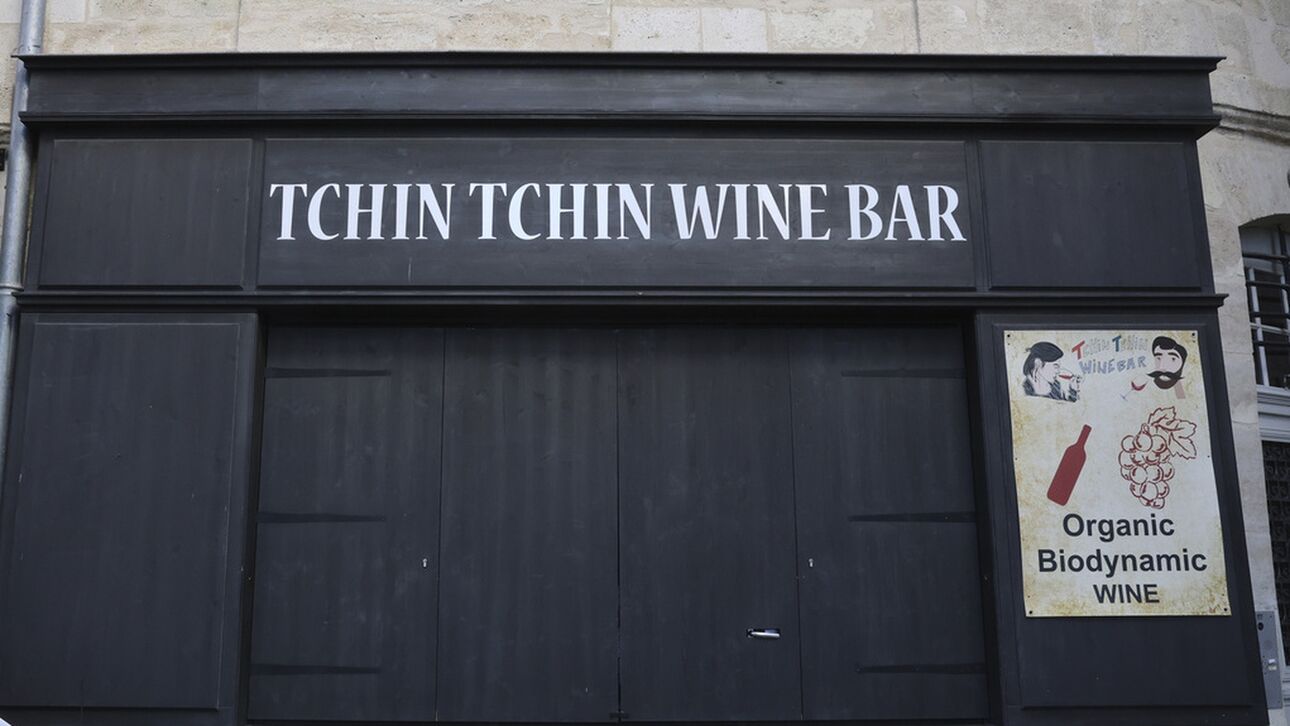 Εισαγγελική έρευνα για τον θάνατο της 32χρονης Ελληνίδας από αλλαντίαση