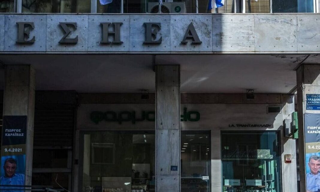 Πέθανε η δημοσιογράφος Ματίνα Βολάκη - Η ανακοίνωση της ΕΣΗΕΑ