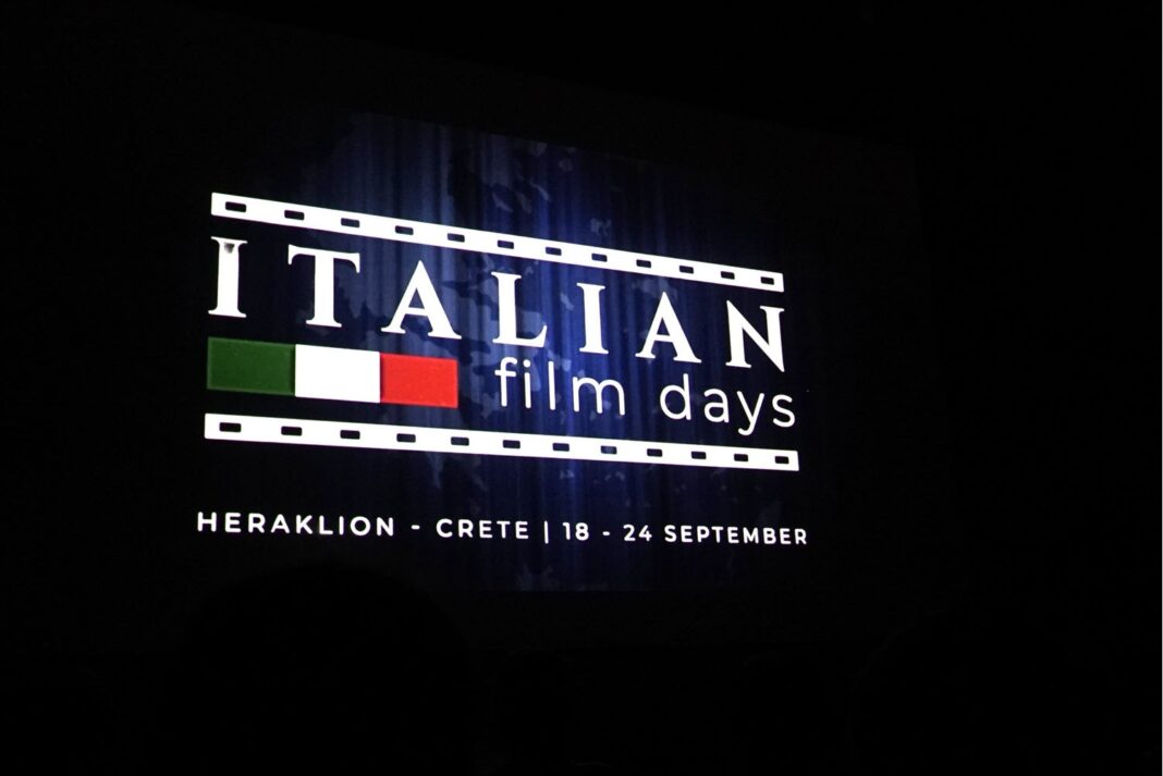 Ηράκλειο: Παρουσία των σκηνοθετών Claudio Rossi Massimi και Lucia Macale ολοκληρώθηκε το Φεστιβάλ Ιταλικού Κινηματογράφου