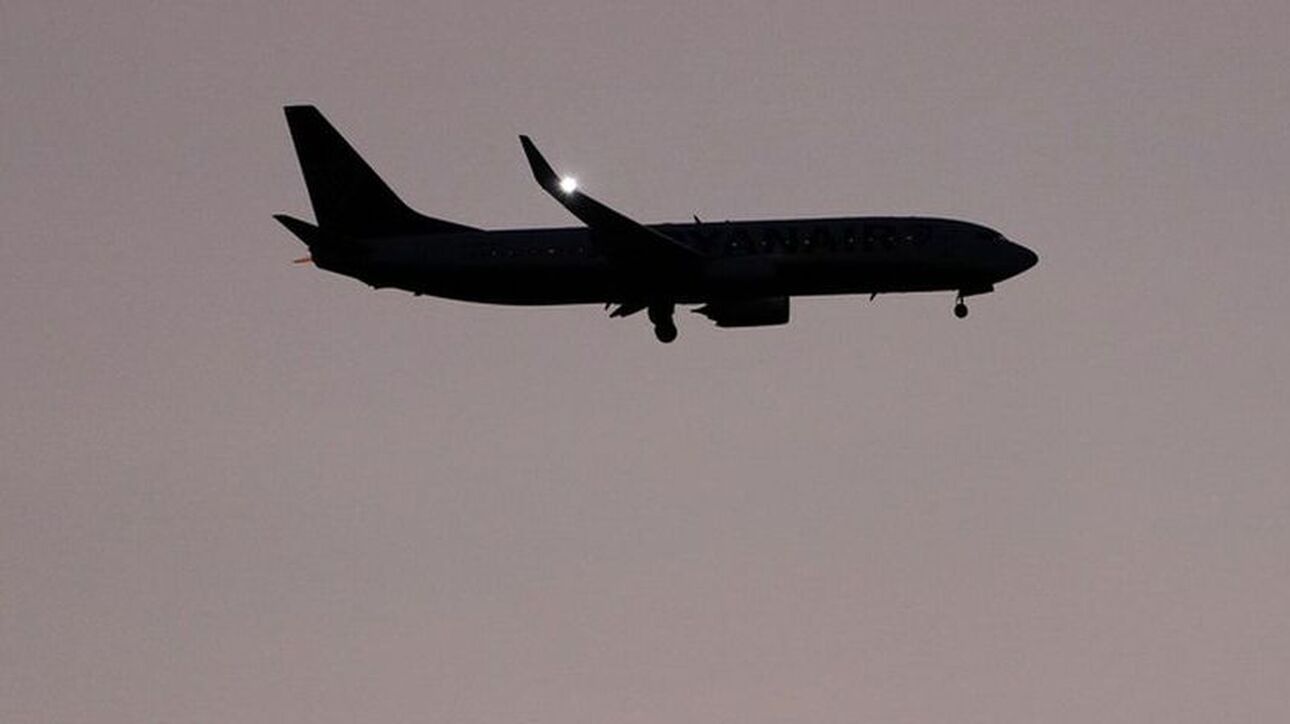 Αναγκαστική προσγείωση αεροσκάφους