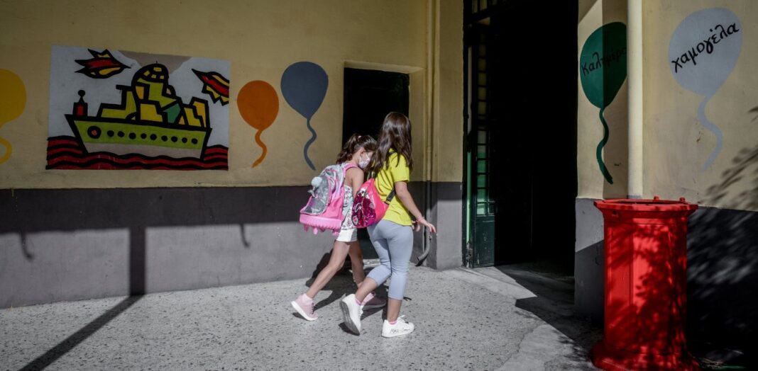 Οι ώρες τέλεσης του αγιασμού στα σχολεία του Δήμου Μινώα Πεδιάδας