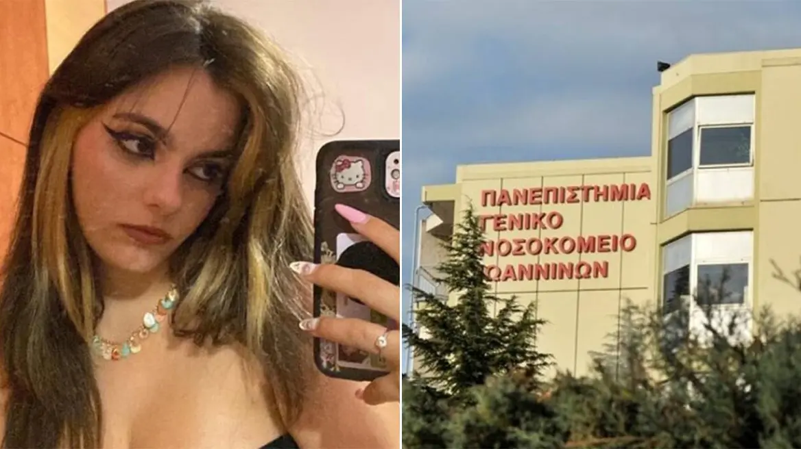 Ξεσπά ο πατέρας της 20χρονης που «έσβησε»: «Ίσως οι γιατροί δεν έδωσαν την απαραίτητη προσοχή»