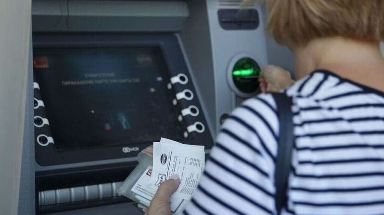 Συντάξεις: Τι αλλάζει στις ημερομηνίες πληρωμής από τον Οκτώβριο