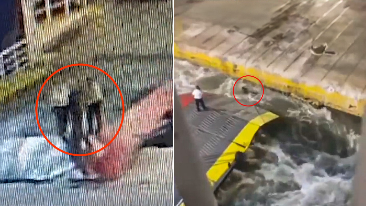 Blue Horizon: Με ποιον συνομίλησε ο καπετάνιος μετά τον θάνατο του Αντώνη Καργιώτη