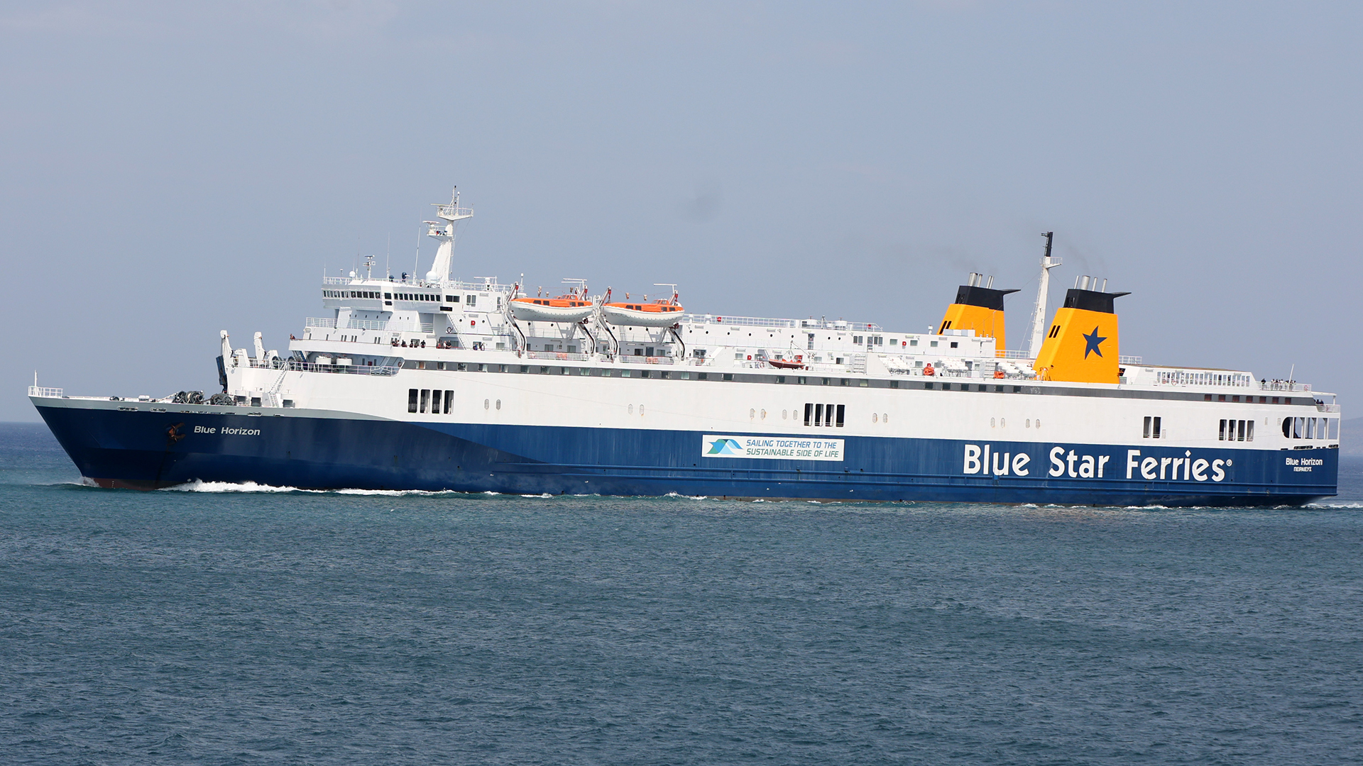 Blue Horizon: Παραιτήθηκε ο Διευθύνων Σύμβουλος της Attica Group