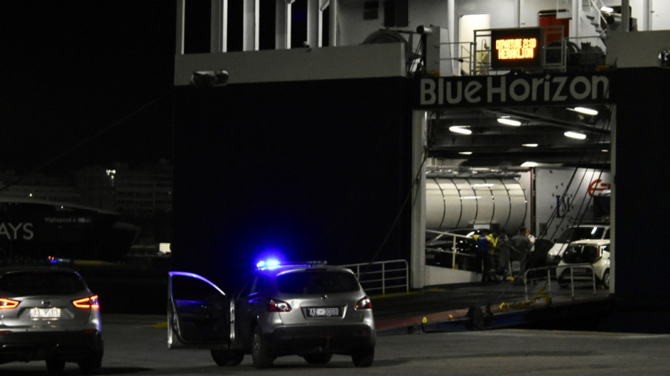 «Blue Horizon»: Η ανακρίτρια Πειραιά ζητά όλες τις συνομιλίες από τη γέφυρα - «Κλειδί» οι οδηγίες του πλοιάρχου