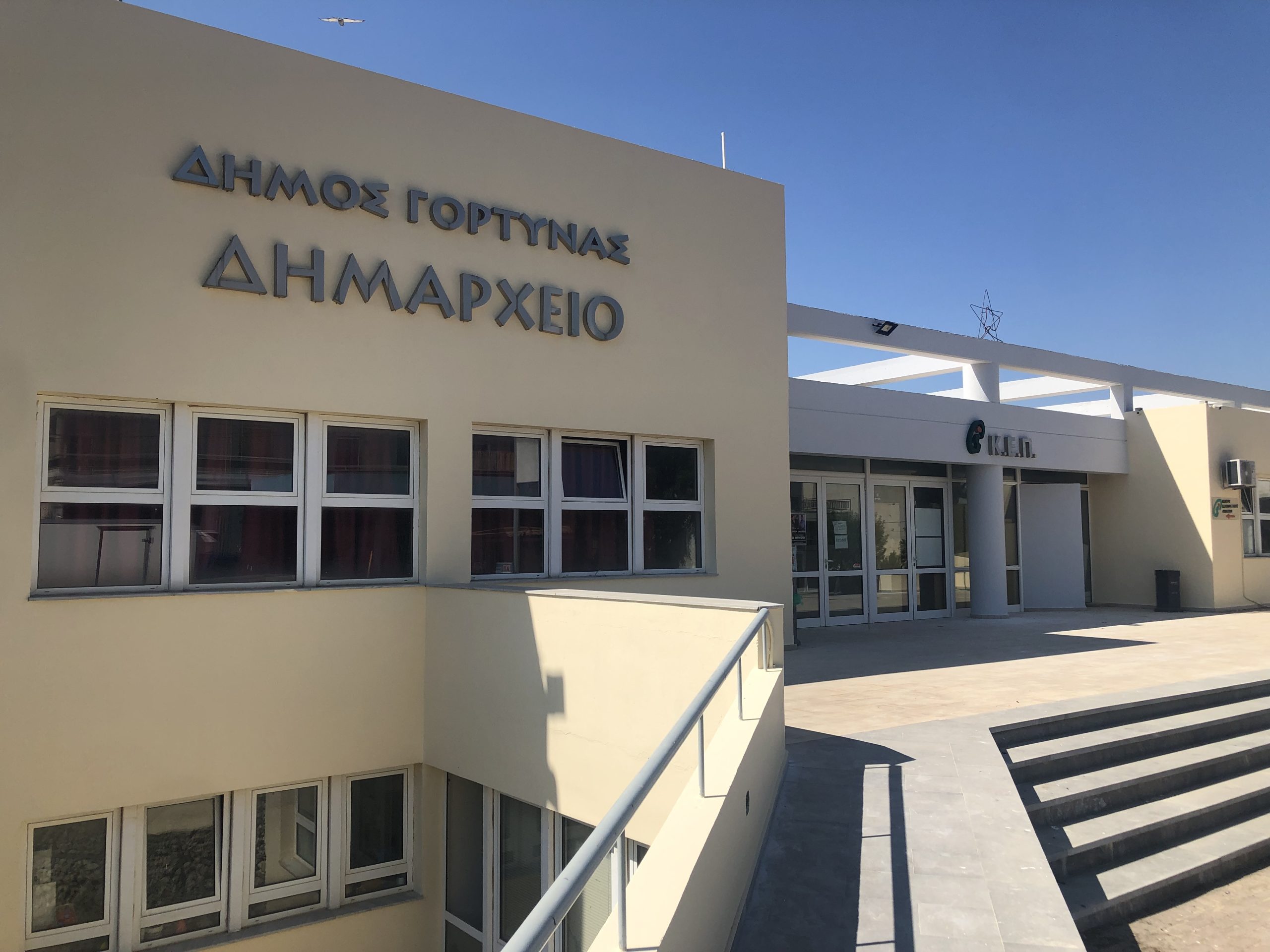 Δ. Γόρτυνας: 60.000 ευρώ για αντικατάσταση δικτύου ύδρευσης του οικισμού Τρυπητών