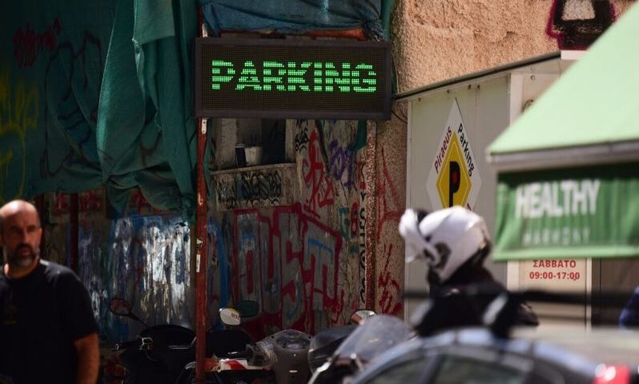 Πειραιάς: Δεν είχε αυτοκίνητο ο 68χρονος που σκότωσε τον 39χρονο υπάλληλο πάρκινγκ