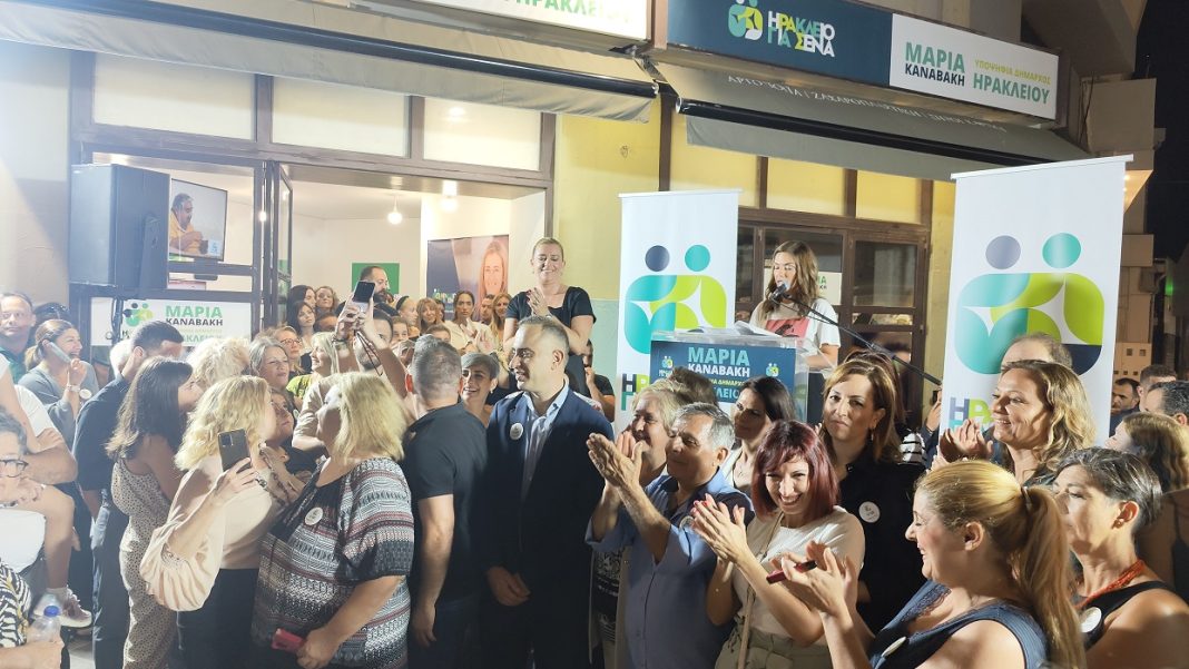 Μήνυμα νίκης από την υποψήφια Δήμαρχο, Μαρία Καναβάκη, στο Ηράκλειο