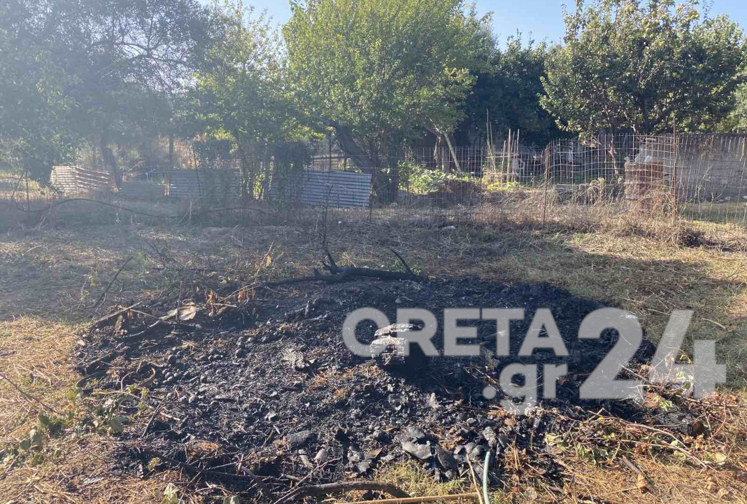 Κρήτη: Άναψαν φωτιές εν μέσω αντιπυρικής περιόδου και τους επιβλήθηκε πρόστιμο εκατοντάδων ευρώ