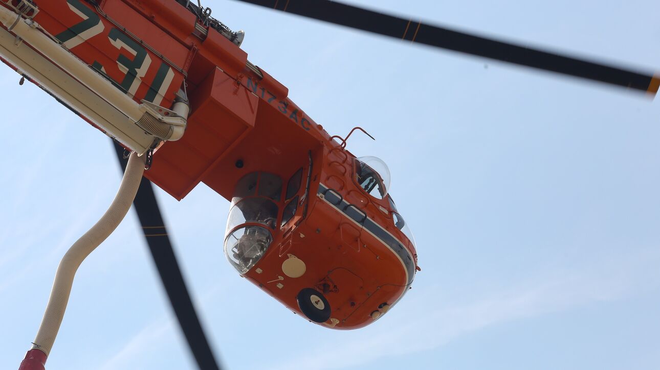 Ποιες περιοχές εμφανίζουν υψηλό κίνδυνο εκδήλωσης πυρκαγιάς σήμερα