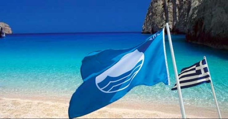 Κρήτη: Αποσύρθηκαν οι γαλάζιες σημαίες από δύο παραλίες