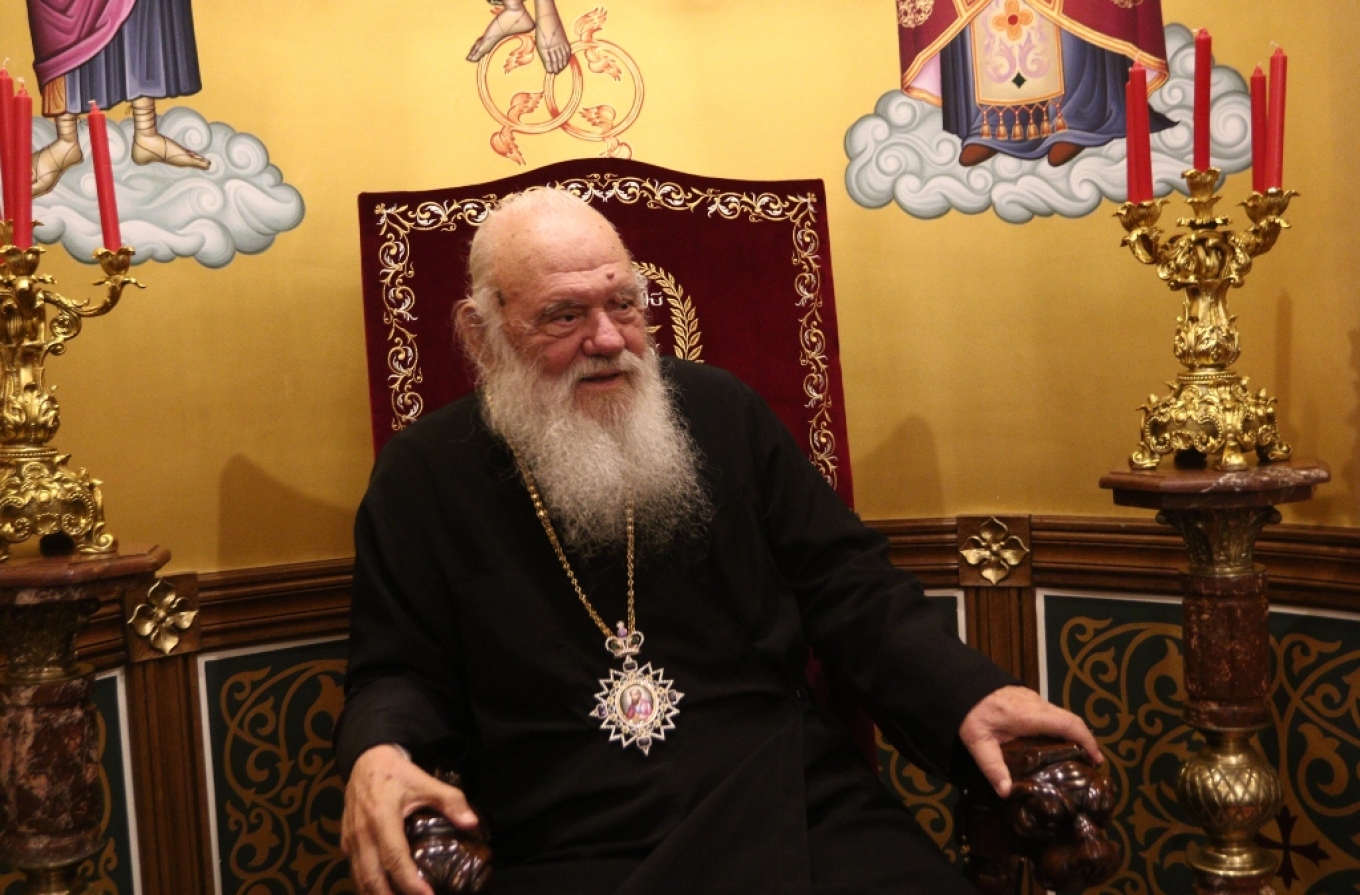 Νέες ταυτότητες: Συνεδριάζει η Ιερά Σύνοδος από σήμερα μέχρι την Πέμπτη