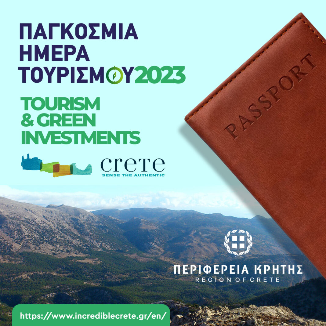 Το μήνυμα του Περιφερειάρχη Κρήτης για την Παγκόσμια Ημέρα Τουρισμού