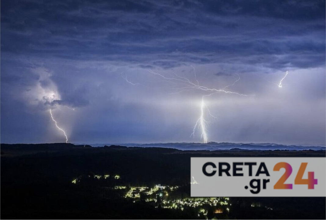 Έκτακτο δελτίο επιδείνωσης καιρού - Έρχονται ισχυρές βροχές και καταιγίδες στην Κρήτη