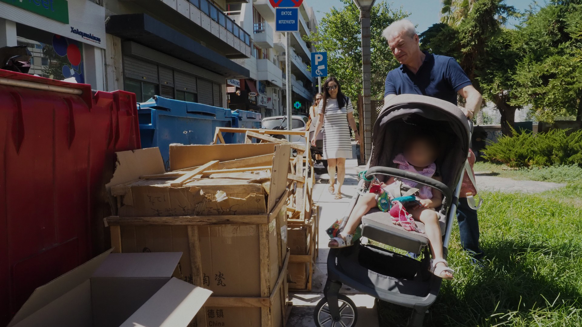 Αλέξης Καλοκαιρινός: «Έχουμε όλοι δικαίωμα στην άνετη κίνηση. Θέλουμε μια Πόλη προσβάσιμη, σε όλους, παντού!»