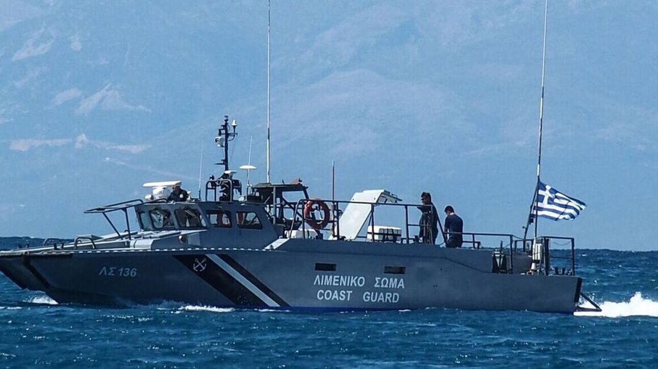 Σώος εντοπίστηκε 19χρονος που επέβαινε σε τζετ σκι