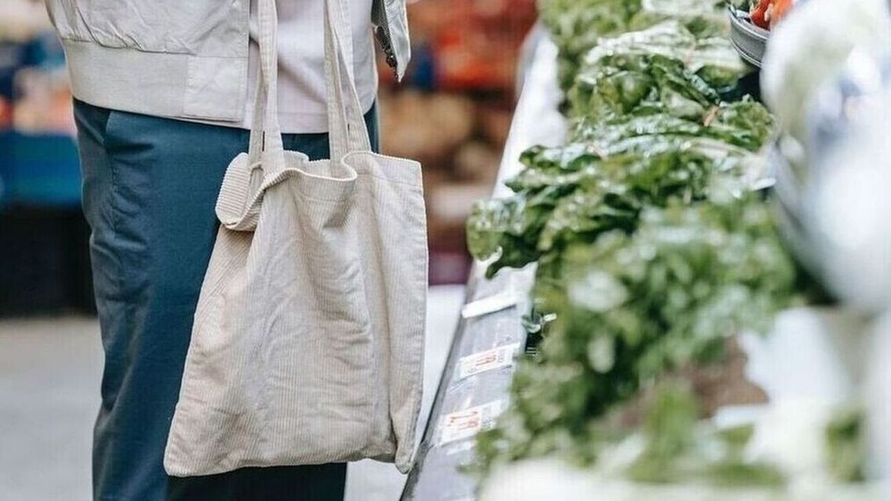 Market Pass: Άνοιξε η πλατφόρμα