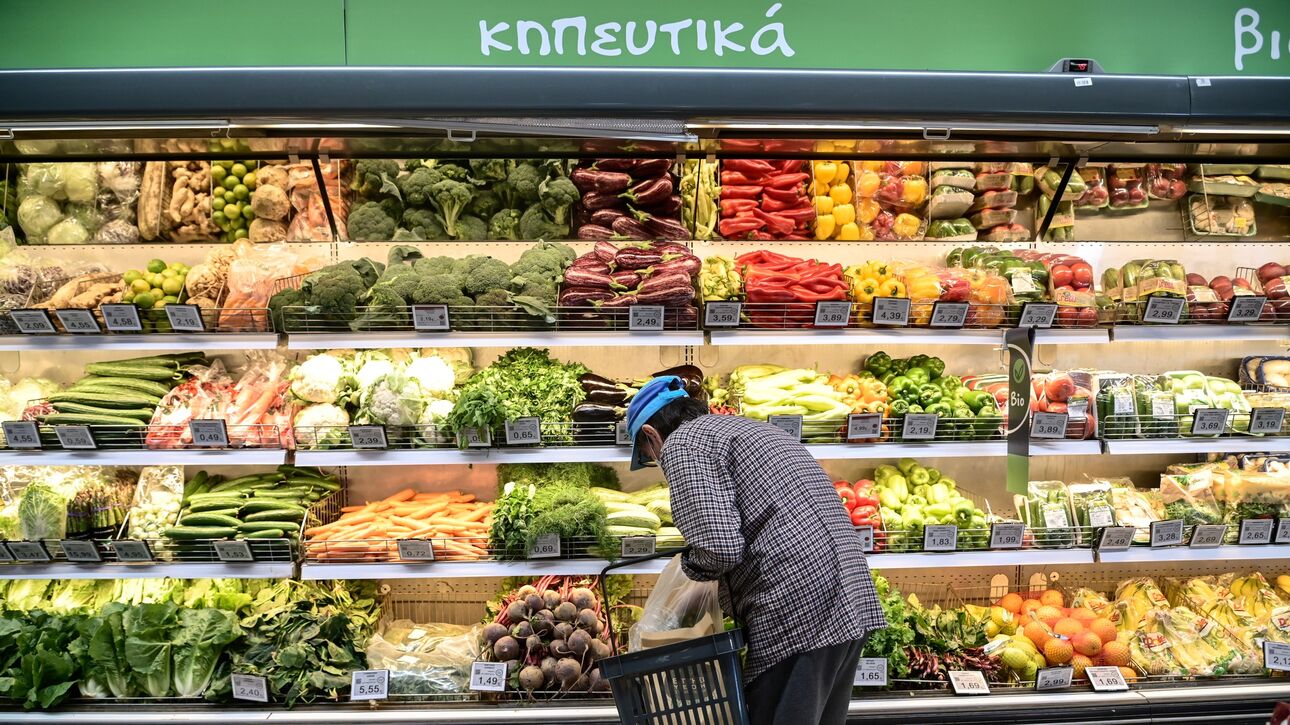 Market Pass: Μέχρι πότε παρατείνεται και για ποιους