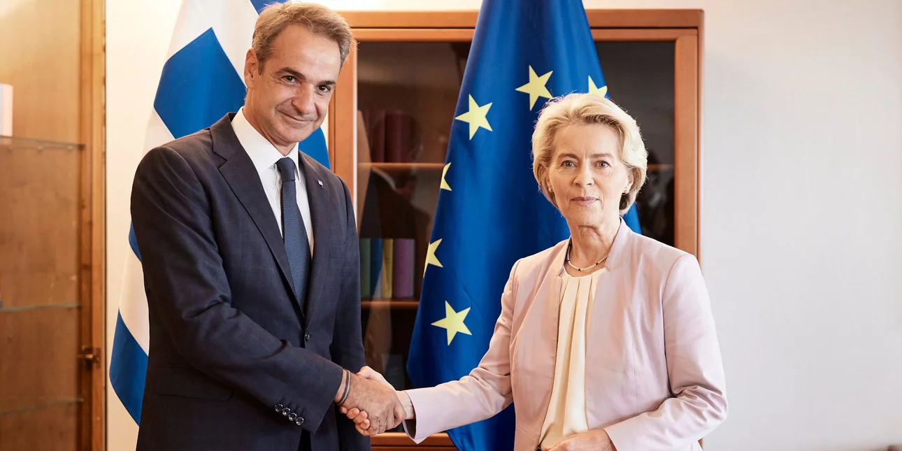 Φον ντερ Λάιεν σε Μητσοτάκη: Η Ελλάδα θα μπορέσει να πάρει 2,2 δισ ευρώ από την ΕΕ