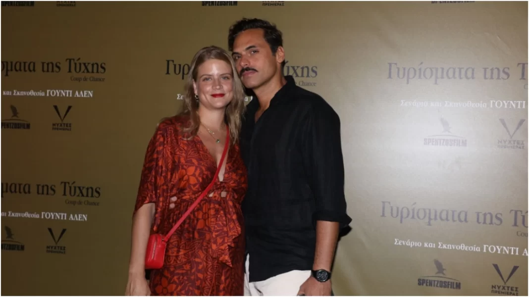 Δανάη Μιχαλάκη – Γιώργος Παπαγεωργίου: Η πρώτη δημόσια εμφάνιση μετά την αποκάλυψη ότι θα γίνουν γονείς