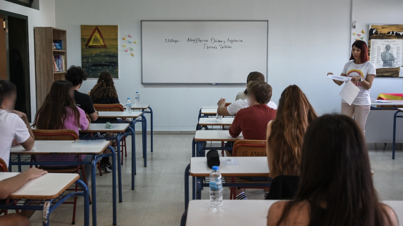 Πανελλαδικές Εξετάσεις 2024: Στη δημοσιότητα το πρόγραμμα, οι ημερομηνίες και τα μαθήματα
