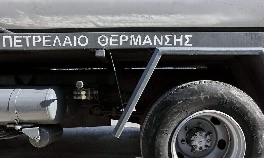 Πετρέλαιο θέρμανσης: Πού κλειδώνει η τιμή – Διεύρυνση εισοδηματικών κριτηρίων