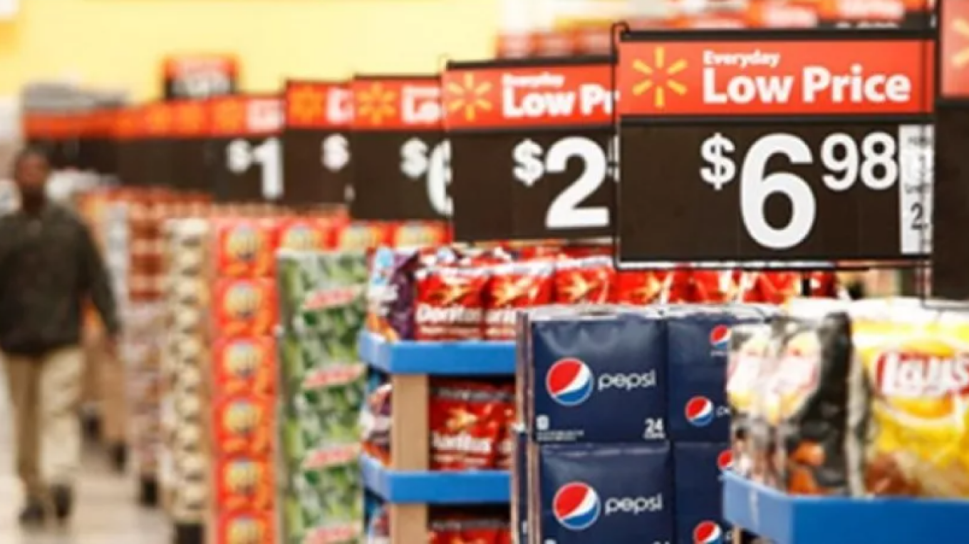 Επιμένει ο πληθωρισμός στις ΗΠΑ – Δεύτερη σερί άνοδος, στο 3,7% τον Αύγουστο