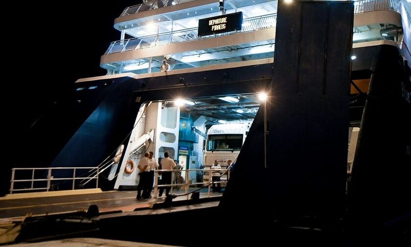 Blue Horizon: «Ο Αντώνης είμαστε εμείς» – Συγκέντρωση στον Άγιο Νικόλαο μετά τον τραγικό θάνατο του 36χρονου