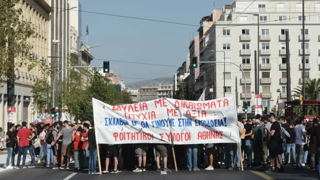 Απεργία για το εργασιακό νομοσχέδιο – Συγκεντρώσεις στην Αθήνα