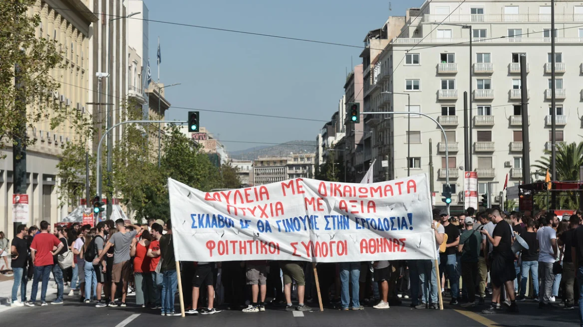 Απεργία για το εργασιακό νομοσχέδιο – Συγκεντρώσεις στην Αθήνα