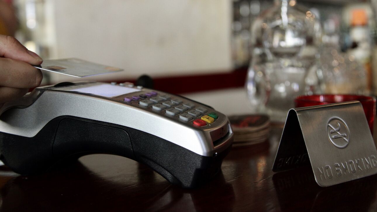 Μητρώο POS: Πώς θα γίνει η καταγραφή τους – Τι πρέπει να κάνουν οι επιχειρήσεις