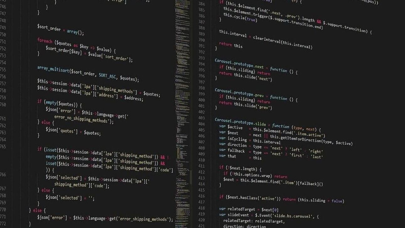 Βρετανία: Κυβερνοεπίθεση στην αστυνομία του Μάντσεστερ - Έκλεψαν δεδομένα