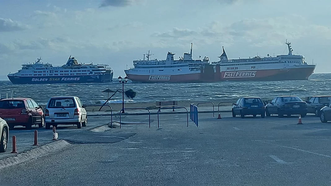 Παραλίγο σύγκρουση τριών πλοίων – Μπλέχτηκαν οι άγκυρες, γλίτωσαν στο παρά… πέντε