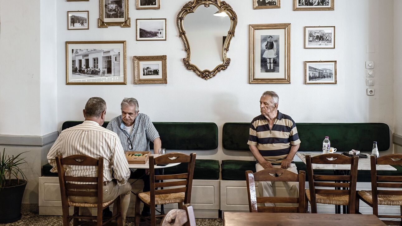 Συνταξιούχοι: Πότε θα καταβληθεί το επίδομα προσωπικής διαφοράς