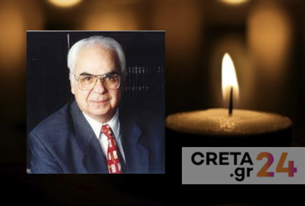 Κρήτη: Έφυγε από τη ζωή ο πρώην υπουργός Νίκος Σκουλάς