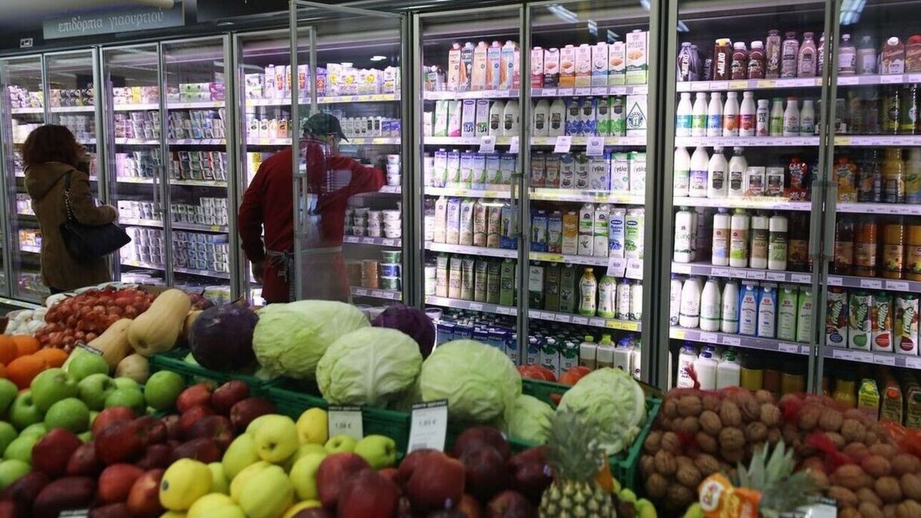 Market Pass: Δείτε αν το δικαιούστε – Αναλυτικά τα ποσά του