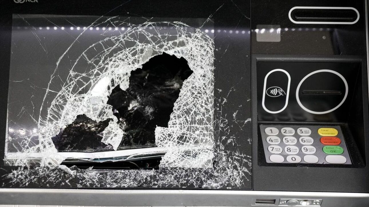 Προσπάθησαν να ανατινάξουν ATM
