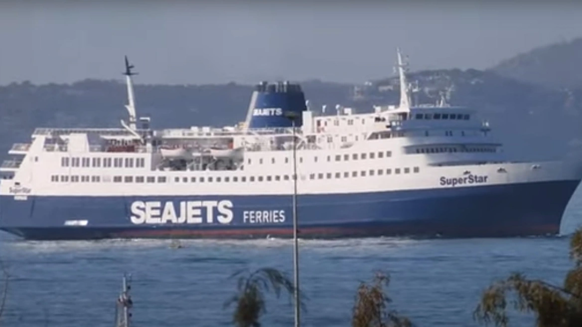 Μηχανική βλάβη στο Super Star – Με επτά μποφόρ πλέει με μειωμένη ταχύτητα