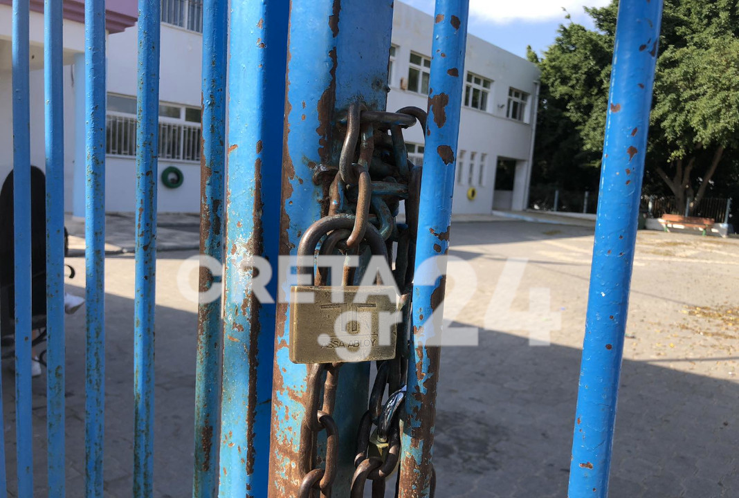 Κλείνουν 33 σχολεία στην Κρήτη