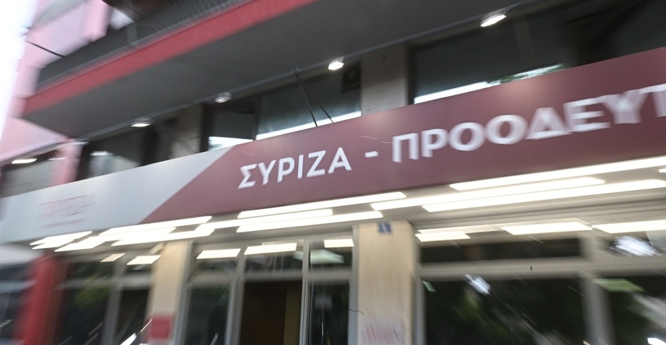 ΣΥΡΙΖΑ: Κανονικά οι εκλογές την Κυριακή - Ψάχνουν λύση για τη Θεσσαλία